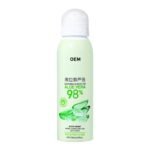 Aloe Vera Hydrating Spray 150ml  aerosol  factory  china   aerosol manufacture  chinese  spray  factory  spray  manufacture  OEM  ODM