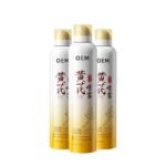 Astragalus and Gardenia Moisturizing Spray 350ml aerosol  factory  china   aerosol manufacture  chinese  spray  factory  spray  manufacture  OEM  ODM