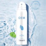 Bifida Ferment Lysate Essence Spray aerosol  factory  china   aerosol manufacture  chinese  spray  factory  spray  manufacture  OEM  ODM