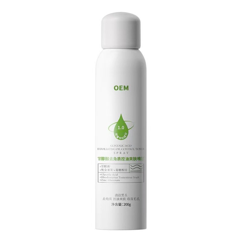 Glycolic Acid Oil-Control Toner Spray 200g甘醇酸控油爽肤喷雾200g Glycolic Acid Oil-Control Toner Spray 200g aerosol factory china aerosol manufacture chinese spray factory spray manufacture OEM ODM - Image 1