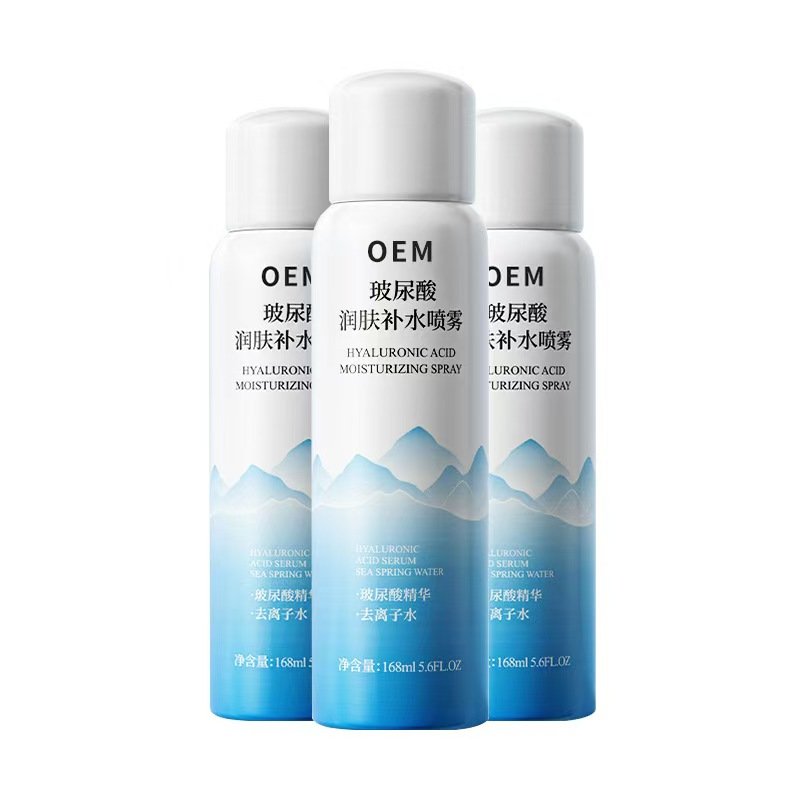 Hyaluronic Acid Moisturizing Hydrating Spray 168ml玻尿酸润肤补水喷雾168ml Hyaluronic Acid Moisturizing Hydrating Spray 168ml aerosol factory china aerosol manufacture chinese spray factory spray manufacture OEM ODM - Image 1