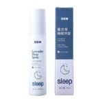 Lavender Sleep Spray 75ml   aerosol  factory  china   aerosol manufacture  chinese  spray  factory  spray  manufacture  OEM  ODM