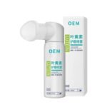Lutein Eye Care Spray 100ml aerosol  factory  china   aerosol manufacture  chinese  spray  factory  spray  manufacture  OEM  ODM