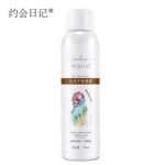 No-rinse dry shampoo spray 180ml  aerosol  factory  china   aerosol manufacture  chinese  spray  factory  spray  manufacture  OEM  ODM