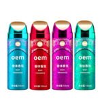 Deodorant spray  aerosol  factory  china   aerosol manufacture  chinese  spray  factory  spray  manufacture  OEM  ODM