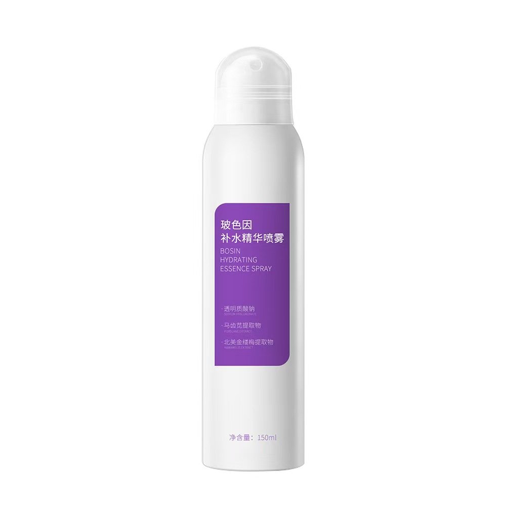 Pro-Xylane Hydrating Essence Mist 150ml玻色因补水精华喷雾150ml Pro-Xylane Hydrating Essence Mist 150ml aerosol factory china aerosol manufacture chinese spray factory spray manufacture OEM ODM - Image 1