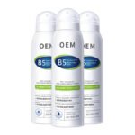 Vitamin Source B5 Hydrating Mist  aerosol  factory  china   aerosol manufacture  chinese  spray  factory  spray  manufacture  OEM  ODM